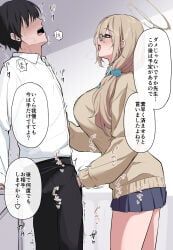 akane_(blue_archive), akane_(school_uniform)_(blue_archive), blue_archive, cleaning_&_clearing_(blue_archive), millennium_science_school_student