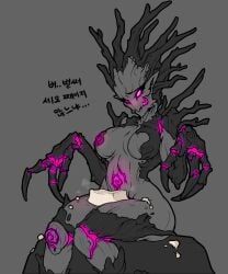 drycha, warhammer_(franchise), warhammer_fantasy, muhut, 1girls