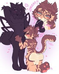 apa_(apakingg), catgenderzz, anthro, arachnid, arthropod