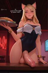 ahri, ahri_(league_of_legends), k/da_ahri, vastaya, k/da_series