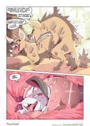 gnayena_(insomniacovrlrd), smozumi_(insomniacovrlrd), passiontail_isle, insomniacovrlrd, all_fours
