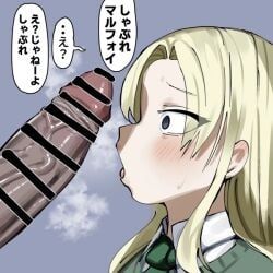 draco_malfoy, draco_malfoy_(redteneri), harry_james_potter, harry_potter, harry_potter_(series)