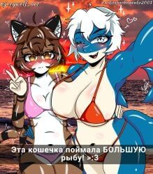 luna_(joey_wolf), joey_wolf, 2girls, ahoge, anthro