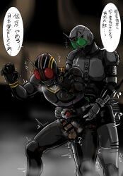 kamen_rider_black, shadow_moon, kamen_rider, kamen_rider_black_(series), 2boys