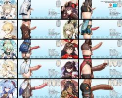 aether_(genshin_impact), amber_(genshin_impact), barbara_(genshin_impact), beidou_(genshin_impact), dehya_(genshin_impact)
