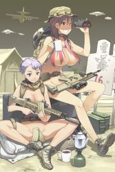 asaki_takayuki, 2girls, ammunition, areola_peek, areola_slip