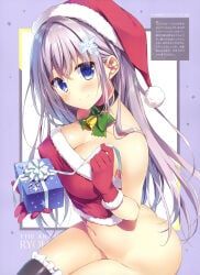 christmas, dengeki_moeou, original, ryohka, 1girls