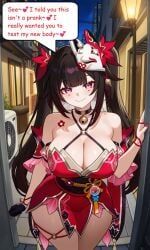 caelus_(honkai:_star_rail), sparkle_(honkai:_star_rail), trailblazer_(honkai:_star_rail), honkai:_star_rail, honkai_(series)