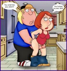 chris_griffin, lindsey, family_guy, big_penis, blonde_hair