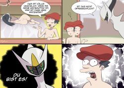 akari_(pokemon), arceus, legendary_pokemon, philip_j_fry, pokemon_(species)
