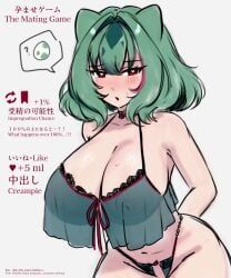 bulbasaur, fushigidane, gyaru_bulbasaur, gyaru_bulbasaur_(shin_no_tenpii), gyaru_fushigidane