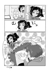 frisk, muffet, undertale, undertale_(series), frog_bowl