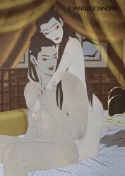 jin_guangshan, nie_mingjue, mo_dao_zu_shi, evangelionngr2, szaszkeh