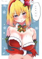 houjou_satoko, houjou_satoko_(gou), christmas, higurashi_no_naku_koro_ni, higurashi_no_naku_koro_ni_gou
