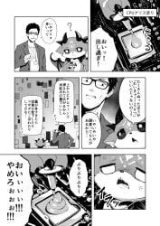 debidebi_debiru, yashiro_kizuku, nijisanji, oribiyo, abstract_background