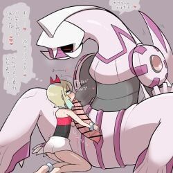 generation_4_pokemon, irida_(pokemon), legendary_pokemon, palkia, pokemon_(species)