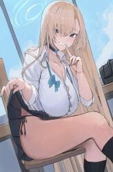 asuna_(blue_archive), asuna_(school_uniform)_(blue_archive), blue_archive, ref_(pmxt4483), 1girls