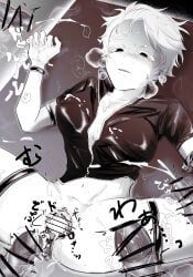 ginko_sakata, gintoki_sakata, gintama, 1girls, 4boys