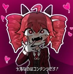 kasane_teto, kasane_teto_(sv), execution_clap_(trap_chick), synthesizer_v, utau