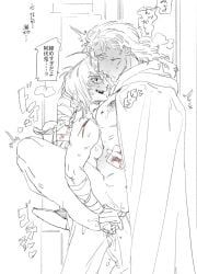 abuto, kamui_(gintama), gintama, jiganogazoran, 2girls
