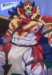 zamazenta, nintendo, pokemon, liuoie2, abs