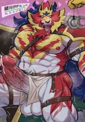 hypno, zamazenta, nintendo, pokemon, liuoie2