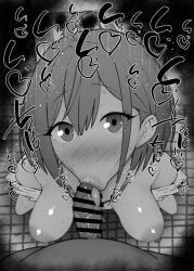 inuzuka_himari, danjo_no_yuujou_wa_seiritsu_suru?, kurotama, 1boy, 1girls