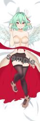 seele_zauga, toram_online, tutorial_angel, 1girls, angel_wings