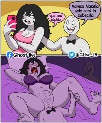 ghost_live, ghost_girl, head_in_pussy, head_insertion, long_hair