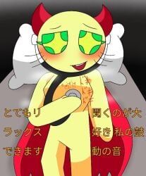ori_(teach_the_cat), oyasaioni9, teach_the_cat, lemon_waifu, lhilmoncitafnf