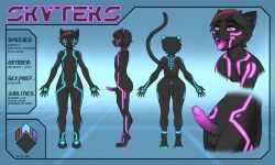 abug, adversarial_noise, anthro, anus, artist_name