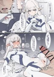 himari_(armed)_(blue_archive), himari_(blue_archive), blue_archive, nameco_(nameco_h), 1boy