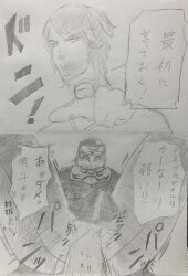 deneb_(kamen_rider), yuto_sakurai, kamen_rider, kamen_rider_den-o_(series), drag_queen7rose