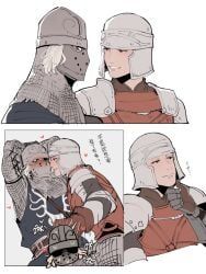 creighton_of_mirrah, mild_mannered_pate, dark_souls_(series), ming_(5unri5e666), 2boys