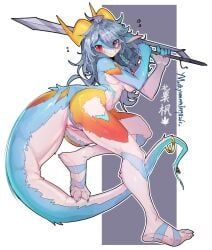 mythology, yuanmin, 2_horns, 4_toes, 5_fingers