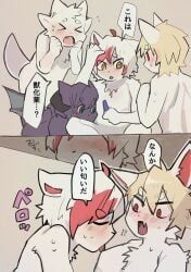 mythology, &, 2_tails, actions, anthro