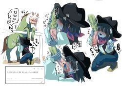 horsei, kris_(deltarune), ralsei, deltarune, grgrkenkou