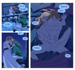 link, link_(ocarina_of_time), princess_zelda, zelda_(ocarina_of_time), nintendo