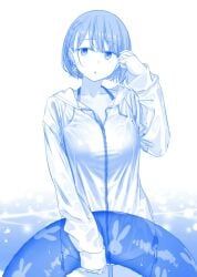 ai-chan_(tawawa), liska, discord_(app), getsuyoubi_no_tawawa, himura_kiseki