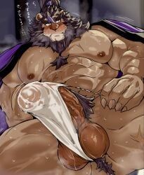 toshu_(live_a_hero), live-a-hero, kaeru333938123, anthro, balls
