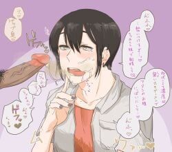 ikizamea, ikizamea1, 2boys, beauty_mark, burp