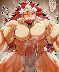 right_(yomi_no_tsugai), yomi_no_tsugai, kaeru333938123, balls, bara