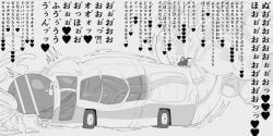 gero_1992, 1futa, balls, bus_fucking, bus_sex