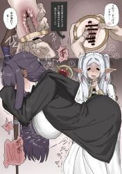 fern_(sousou_no_frieren), frieren, stark_(sousou_no_frieren), frieren_beyond_journey's_end, sousou_no_frieren