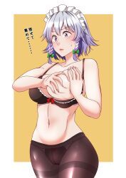 izayoi_sakuya, sakuya_izayoi, touhou, shiraue_yuu, black_bra