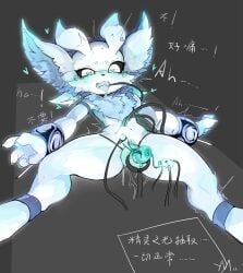 fan_character, safi_(holocesaphira), microsoft, ori_(series), xbox_game_studios