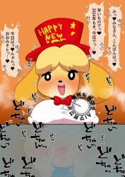 isabelle_(animal_crossing), villager_(animal_crossing), animal_crossing, holidays, new_year
