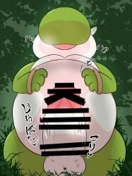 yoshi, yoshi_chief, mario_(series), nintendo, paper_mario