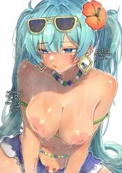 brazilian_miku, hatsune_miku, vocaloid, shintikku, 1girl