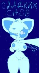 geometry_dash_(sapphire), sapphire_(geometry_dash), sapphire_(moonlight), geometry_dash, geometry_dash_(moonlight)